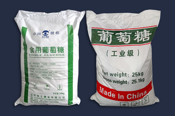 葡萄糖在工業上的用途