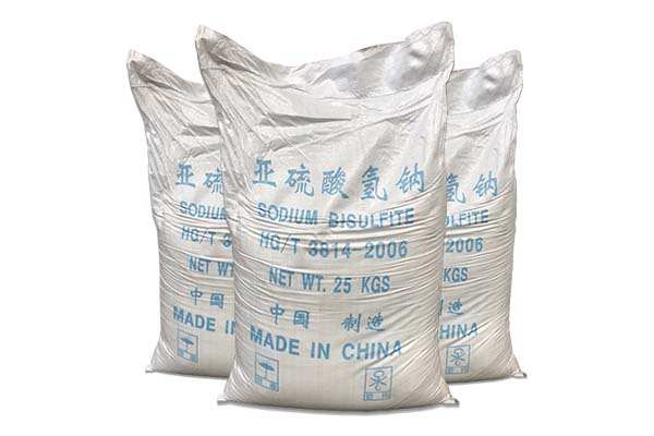 亞硫酸氫鈉在水處理中的應用