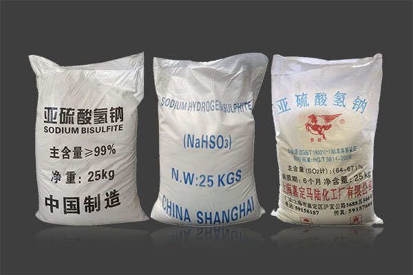 亞硫酸氫鈉在工農業上有哪些作用和用途？