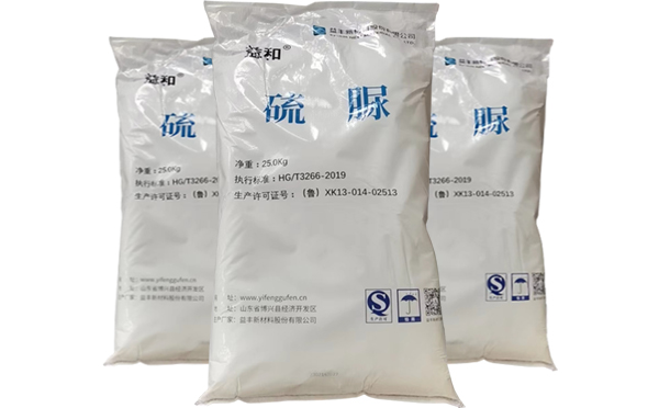工業硫脲的作用和用途