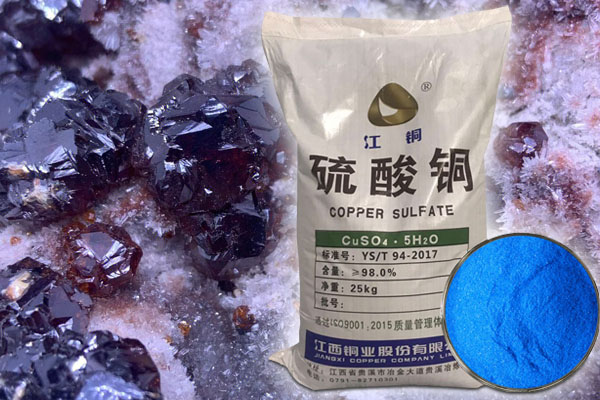 硫酸銅在選礦行業有哪些作用？