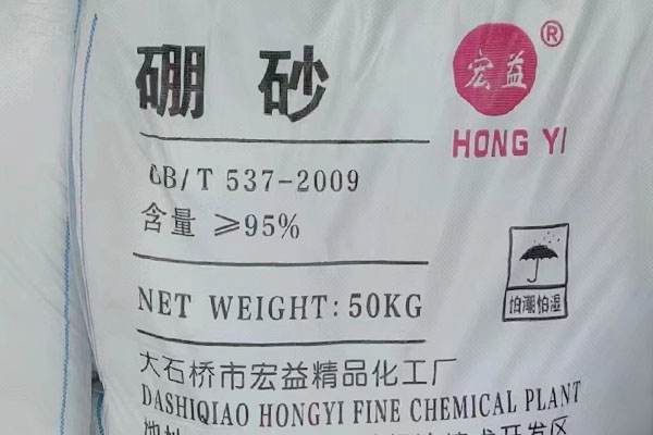 硼砂在紡織工業有哪些應用？