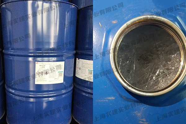 二乙醇胺溶液吸收CO?過程