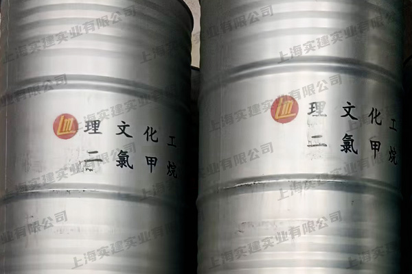 二氯甲烷對活性污泥脫氮性能的影響