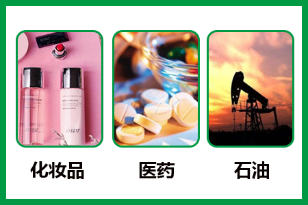 吐溫20的應用